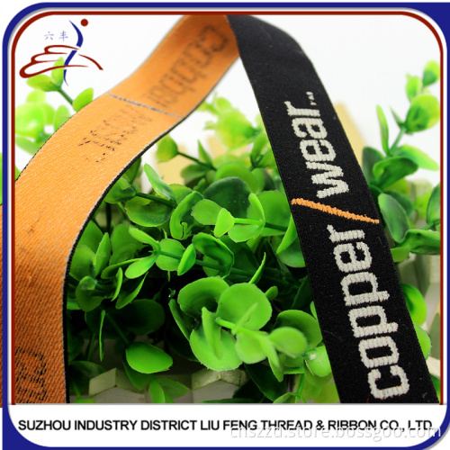Nylon Elastic Band For Underwear